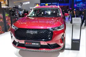 2020年广州车展：哈弗H6 2.0T四驱版实车图片
