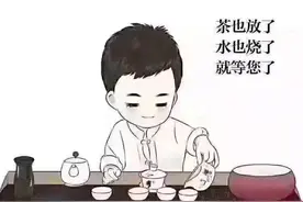 青岛旧称“胶澳”别称“琴岛”“岛城”品福秀源一杯正岩茶图片