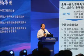 郑州智能制造有多牛？电子信息产业基本规模达5300亿图片