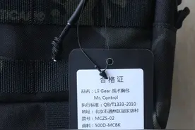 胸中有丘壑，腹内有乾坤——简评Lii Gear Mr.Control 胸包图片