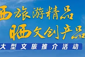 璧山：田园都市迎客厅图片