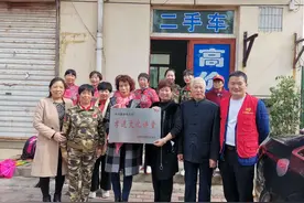 爱心永恒 志愿在行动图片