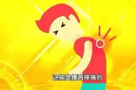 胃痛、腹泻，不一定是肠胃病！“背后真凶”可能远比你想的可怕图片