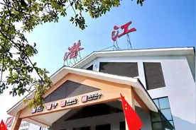 汉宜高速长279公里，仅4个服务区；荆州将新建2个，面积湖北最大图片