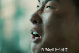 《能文能武李延年》：安东二妞的爱情，以小见大，诠释家国情怀图片