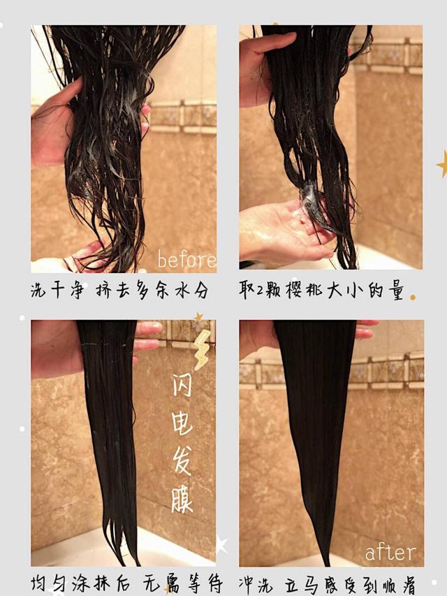 杩囨浮鏈熸€庝箞鍔烇紵鎯崇暀闀垮彂鐨勫濡癸紝杩欏嚑鎷涘府浣犳拺鍒伴閫搁暱鍙? onerror=