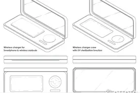 LG便携式UV消毒盒专利曝光，能给手机、TWS耳机无线充电图片