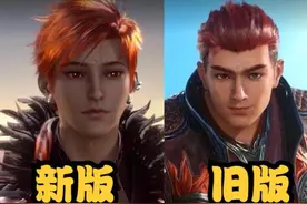斗罗：史莱克男生颜值排名，发生新变化，胖子第二，唐三排名倒一图片