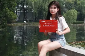 5大校区，占地超7千亩，图书馆藏书340余万册！安徽这所高校大到"心累"图片