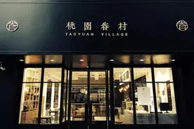 又一家网红餐厅跌下神坛，曾经排队两小时，被称为餐饮界爱马仕图片