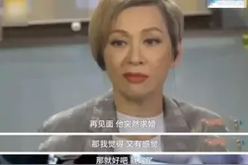 5位痴情男星，梁家辉最正派，黄日华差点戴绿帽图片