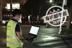 漳州首次使用雷达探测，给市政道路做“彩超”图片