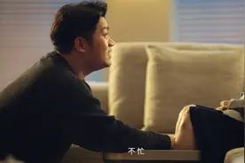 凯诗捷“妈妈洗脚”续集上映，四句台词概括中国式亲情图片