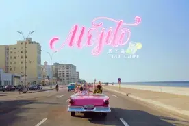 周杰伦新歌霸屏：有没一首歌，曾照亮过你的青春，治愈过你的迷茫图片