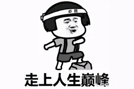 赣州网警提醒您：经常刷抖音的小心了！刷单骗局又有升级版了图片