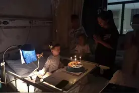 暖心！六一儿童节，医护人员在病房里举办生日联欢会图片