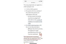郑爽事件的疑问，北美出生的孩子办理护照必须要双方父母签名吗？图片