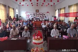 新郑牌坊庄村为70岁老人过集体生日，弘扬孝道传承文明图片