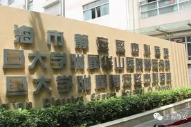 静中心双休日门诊这些科室都开放！有专病门诊！胃肠镜等都能做图片