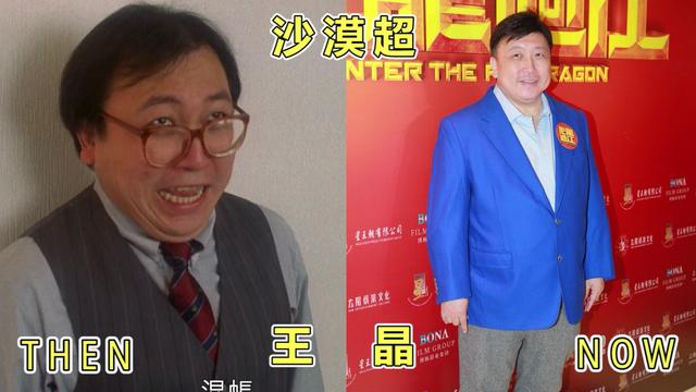 《整蛊专家》已29年！各演员现状对比，有两位已离世