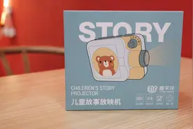 拉近亲子关系的伴娃神器！趣学伴绘本故事放映机使用体验图片