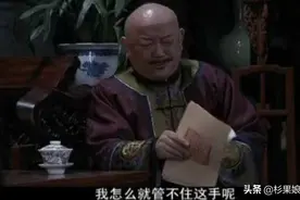 深度探究：月月吃土的你，为什么管不住氪648的手？图片