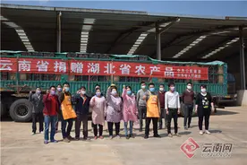 云南弥勒36吨高原沃柑44.5小时驰援武汉图片