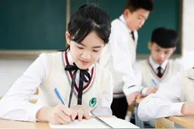长春各高中自主招生都招啥样的孩子？中小学生提前看图片