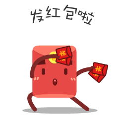 想涨粉?没裂变工具怎么行!(一)