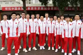 东京奥运会，出场顺序中国排行111是什么意思？一金一银一铜吗？图片
