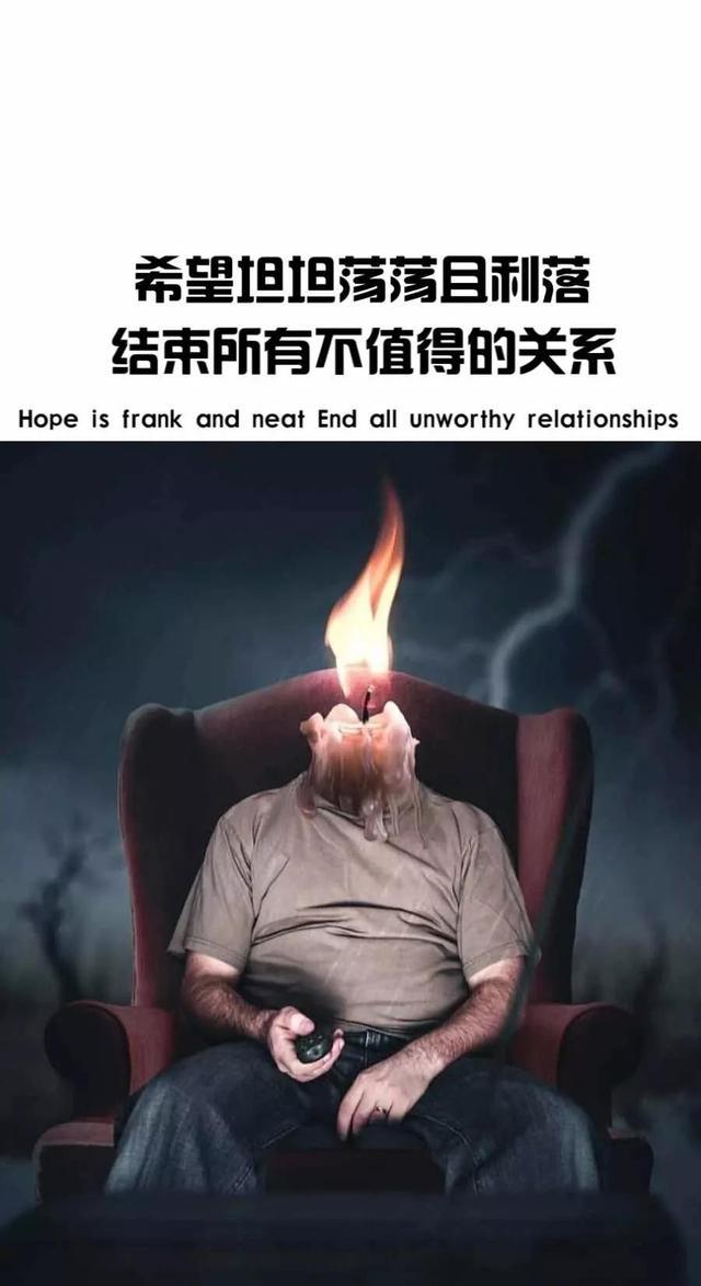 情感壁纸图片