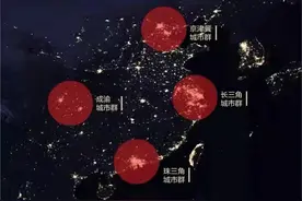 时隔三十年，绵阳有望打破成渝双子星格局？图片