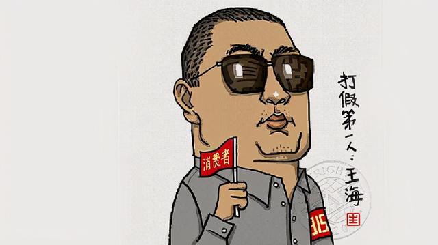 怎样辨别燕窝真假 怎样辨别燕窝真假鉴别图片