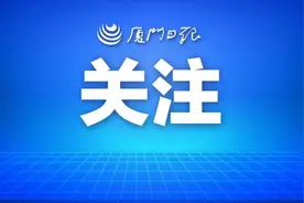 采耳店在厦越开越多，生意火爆！专家提醒：虽舒服但风险不小图片