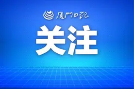 采耳店在厦越开越多，生意火爆！专家提醒：虽舒服但风险不小图片