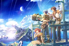 《那由多之轨迹：改》评测：高清化的《双星物语3》图片