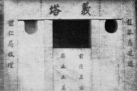 晚清的“弃婴塔”有多恐怖？刚出生就被送入塔中，任由其自生自灭图片