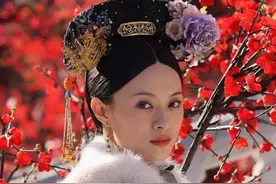 甄嬛传：甄家三姐妹并非一母同胞，为何三人眉眼神似？图片