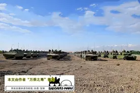 从恐怖的大象到和平小白兔，40年中国边境上的俄军力量变化图片