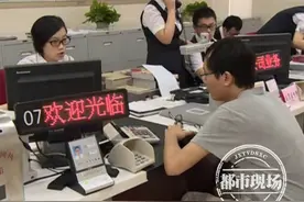 银行喊你来兑钱！江西“睡眠国债”共有2030笔，6052.43万元图片