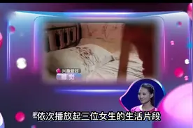 45岁型男大叔，被女嘉宾称像“吴彦祖”,计划着为女嘉宾搬家图片