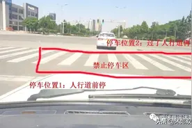 盘点科目三考试各种奇葩的挂科si法，一定有你的！图片