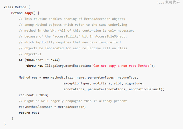 大家都说 Java 反射效率低，你知道原因在哪里么