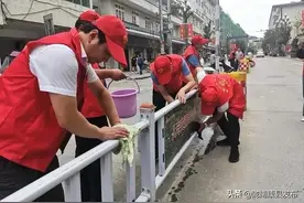 【创建全国文明城市】市民应知应会⑥丨怎样才能成为一名志愿者？图片