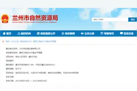 聚焦东岗发展！交通先行住宅图片