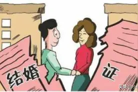 一个离异男人的自述：我终于弄丢了那个深爱我，为我生儿育女的人图片