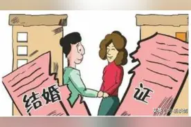 一个离异男人的自述：我终于弄丢了那个深爱我，为我生儿育女的人图片