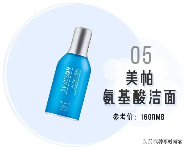浣犵殑娲楅潰濂朵笂榛戝悕鍗曚簡鍚楋紵杩?娆惧埆涔帮紝浼氱儌鑴? onerror=