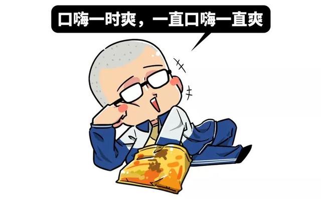 中国灵异校园指南：为什么每个学校前身都是乱葬岗？