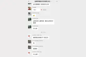 一亩地金蝉赚8000元，比养牛赚钱，这技术谁不想学？图片